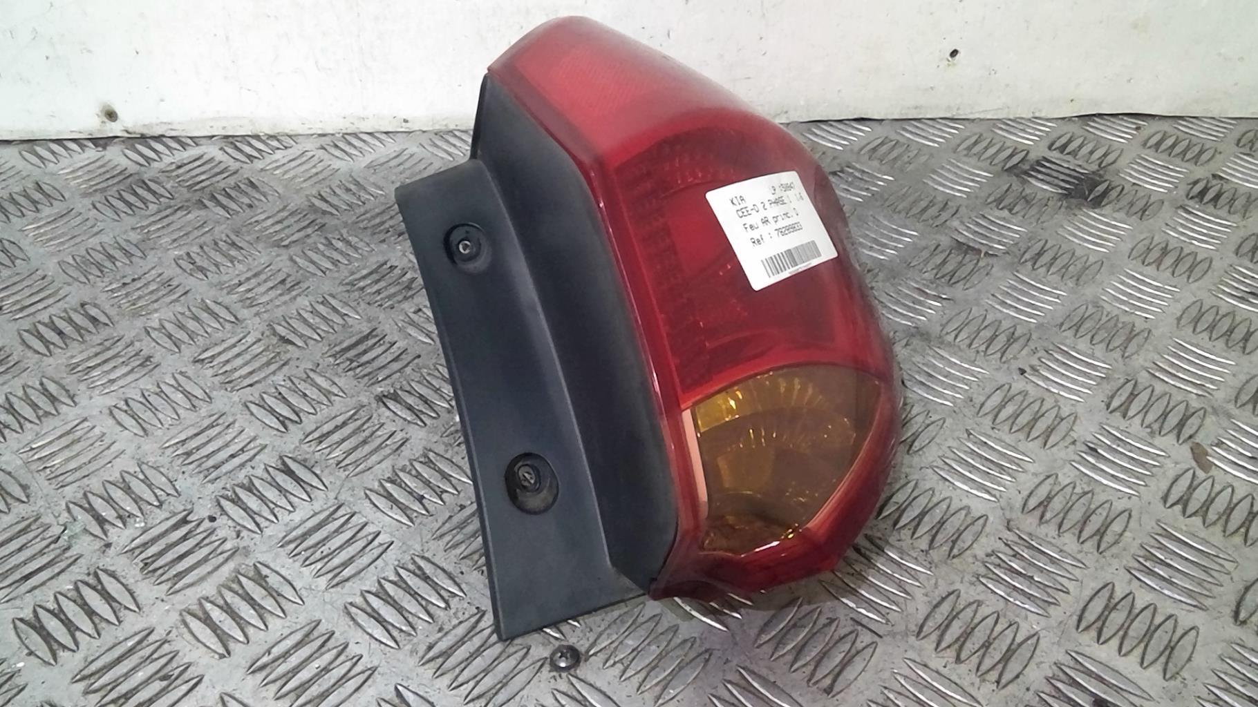 Luz trasera principal derecha (luces) KIA CEE-D 2 PHASE 1 Diésel - 1