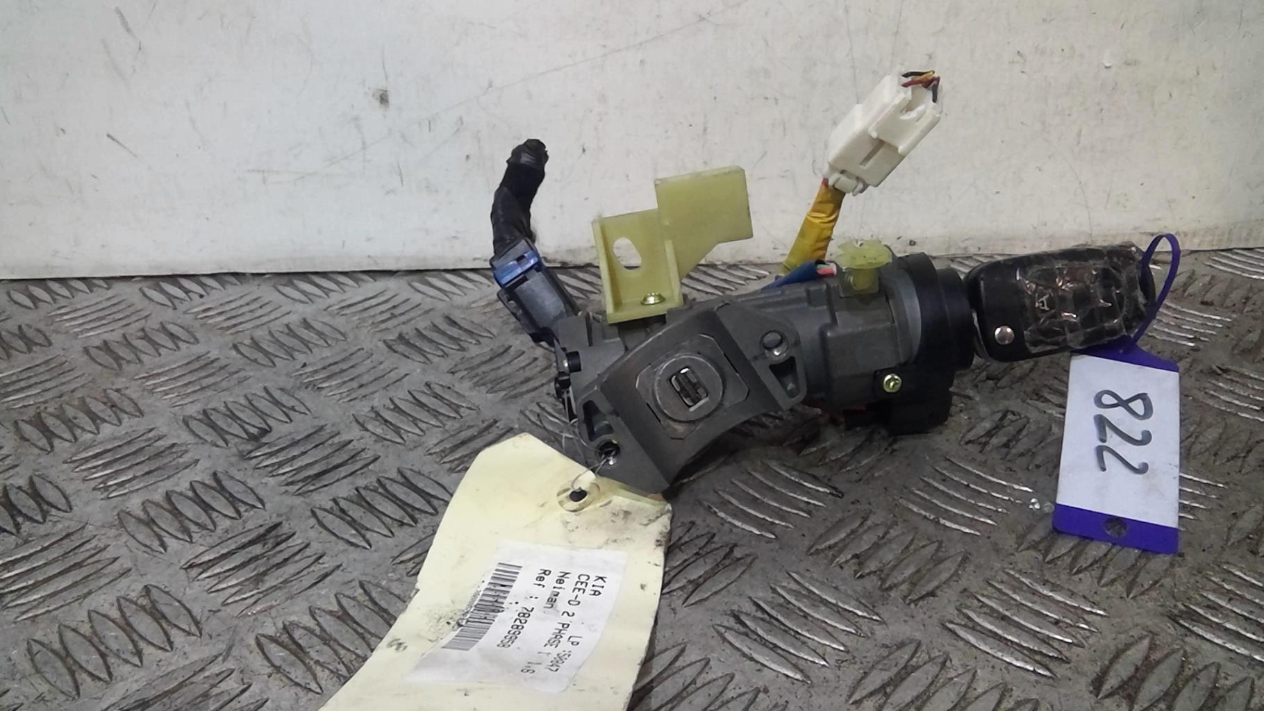 Neiman KIA CEE-D 2 PHASE 1 Diesel - 1