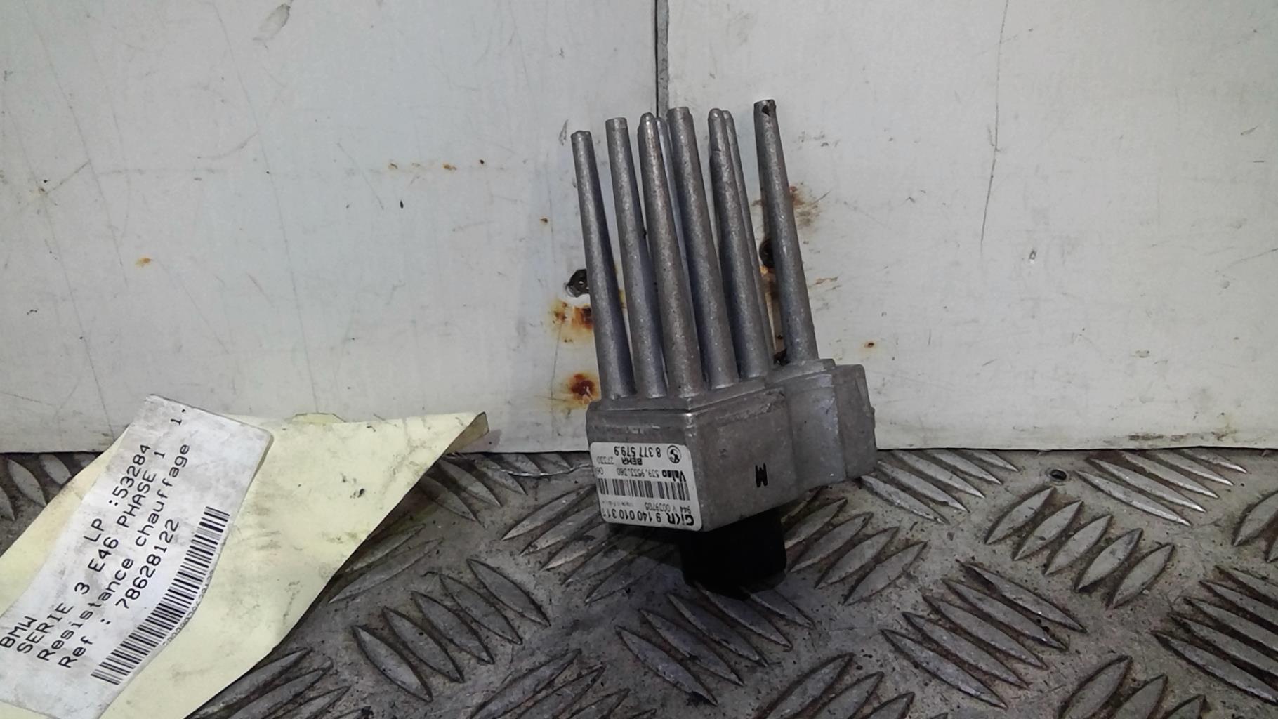 Resistenza riscaldamento BMW SERIE 3 E46 PHASE 1 Gasolina - 1