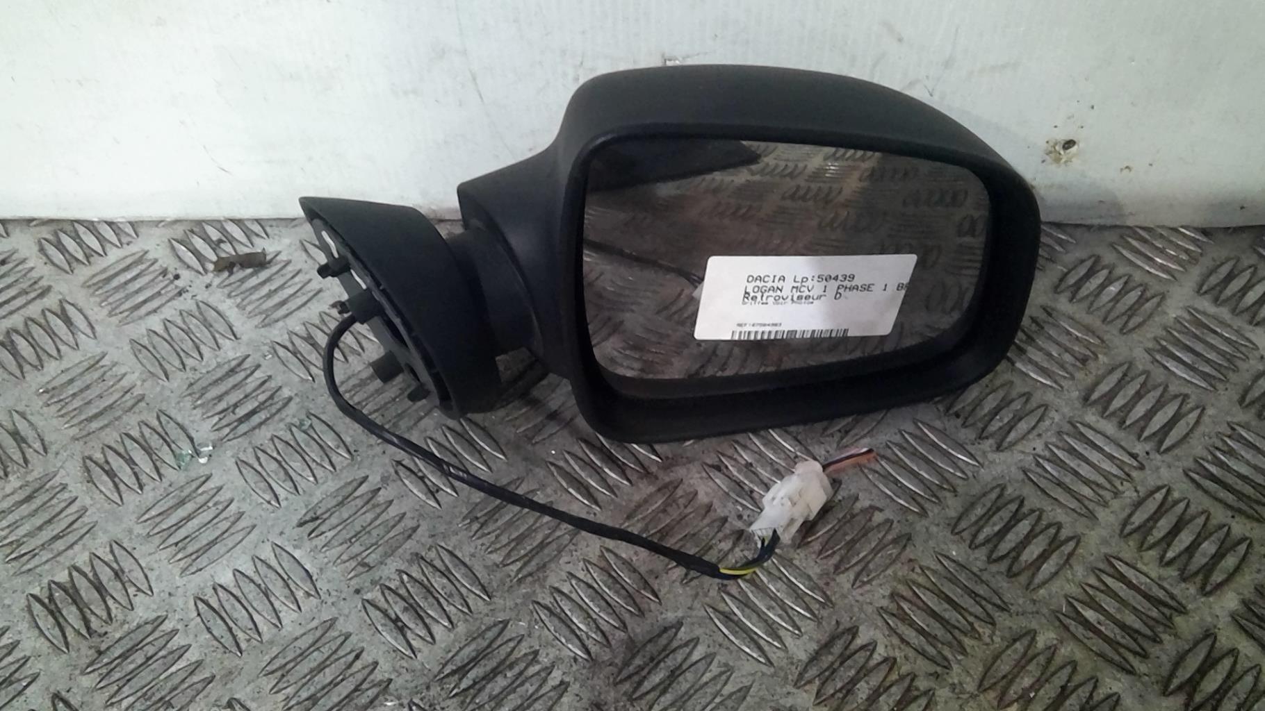 Retrovisor derecho DACIA LOGAN MCV 1 PHASE 1 BREAK Diésel - 1