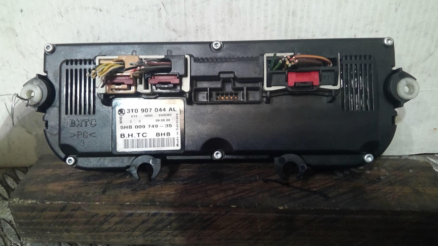 Commande chauffage SKODA YETI PHASE 1  - 1