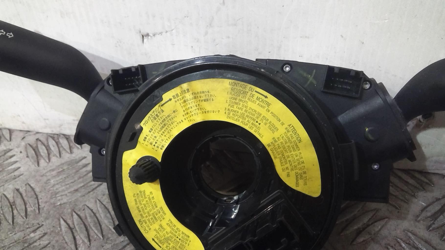 Devio guida completo con contatto spiralato MAZDA 2 1 Gasolina - 1