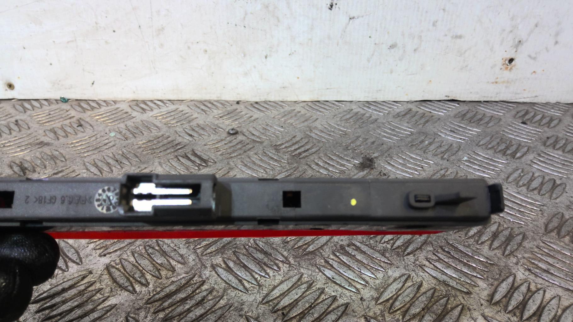 Luce stop centrale ALFA ROMEO 147 PHASE 2 Diésel - 1