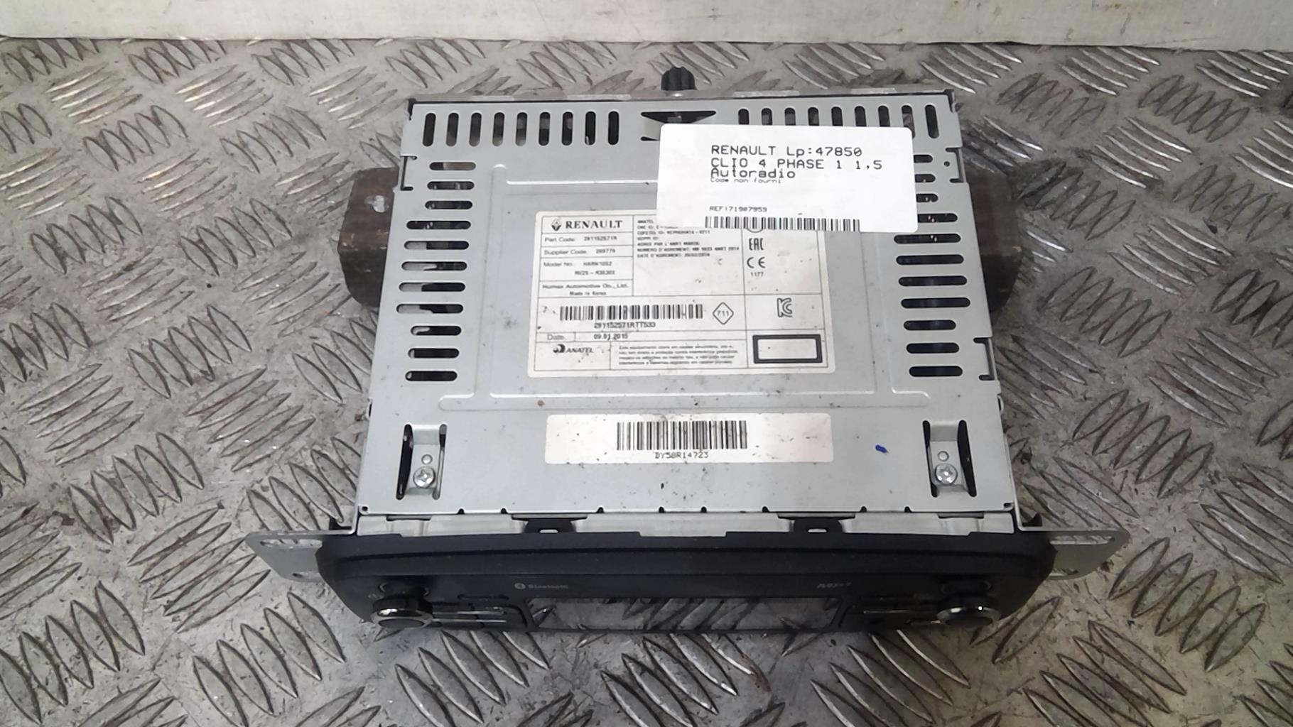 Autoradio RENAULT CLIO 4 PHASE 1  - 1