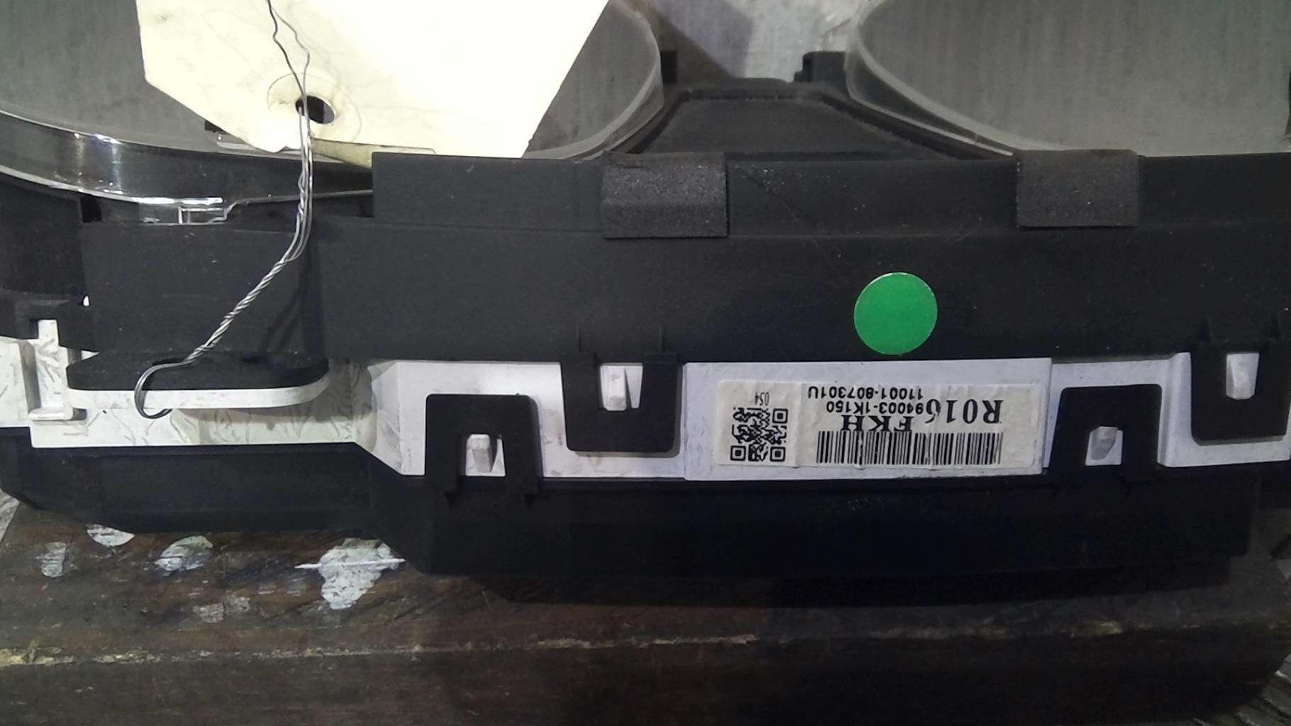 Compteur HYUNDAI IX 20 PHASE 1 Diesel - 1