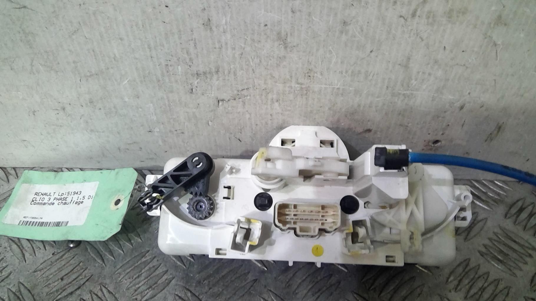 Commande chauffage RENAULT CLIO 3 PHASE 2  - 1