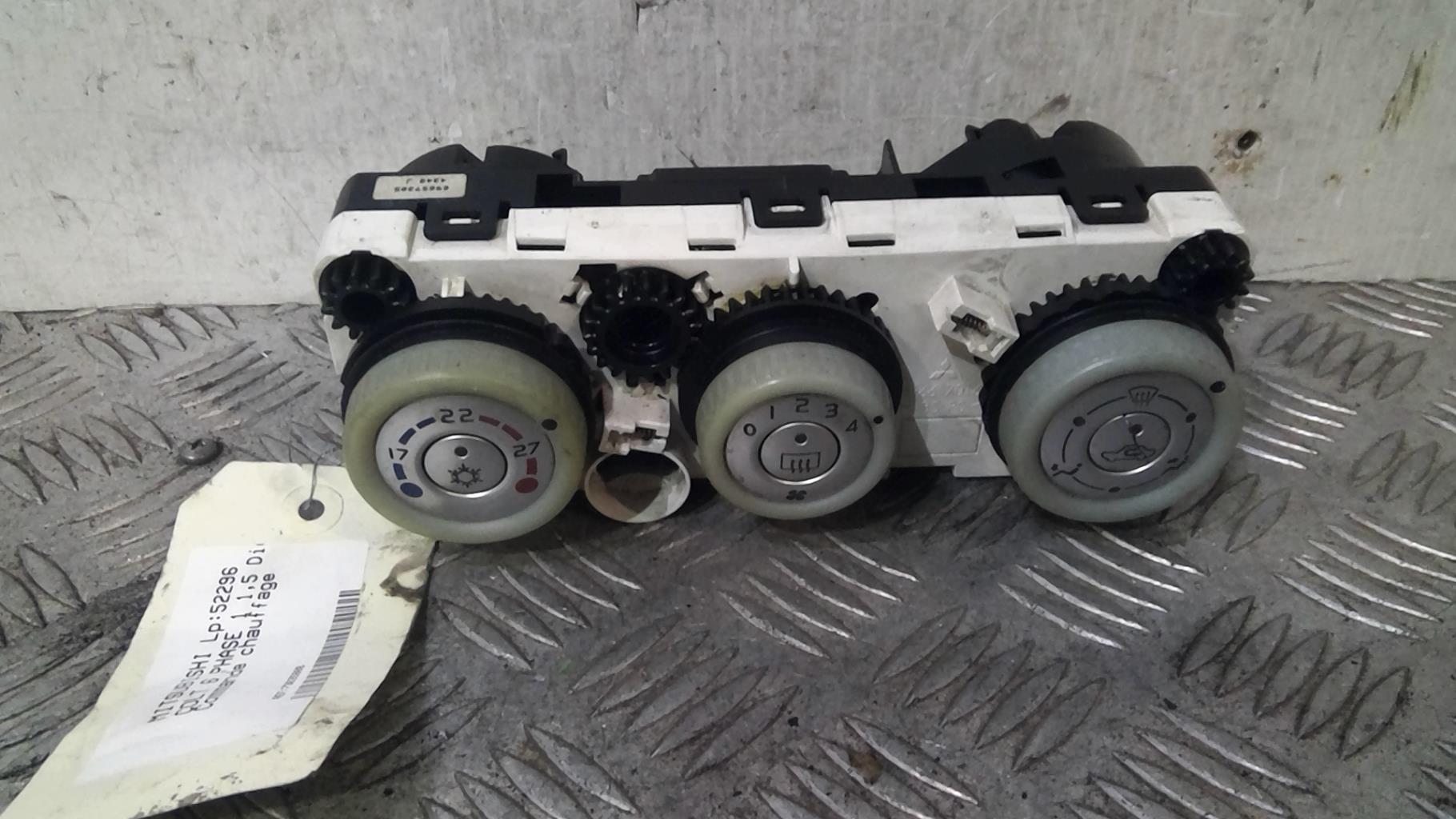 Commande chauffage MITSUBISHI COLT 6 PHASE 1 Diesel - 1