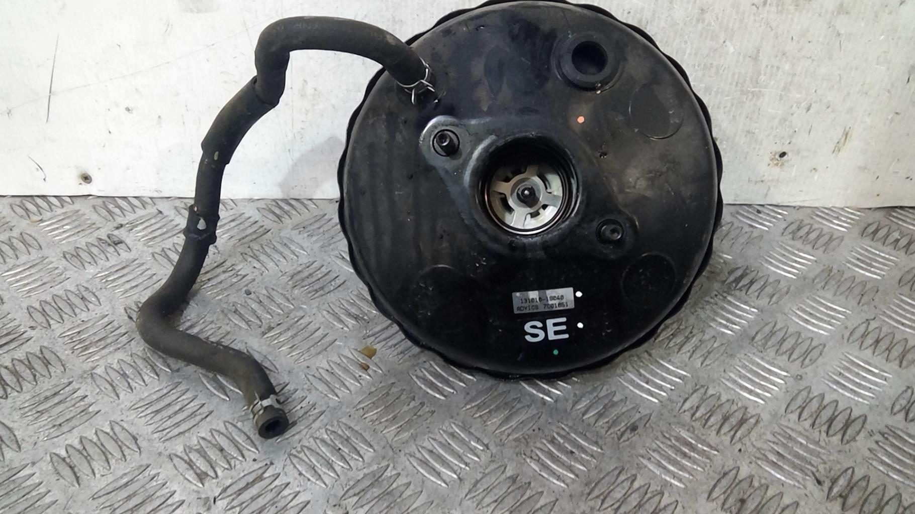 Servo frein MITSUBISHI SPACE STAR 3 PHASE 2 Essence - 1
