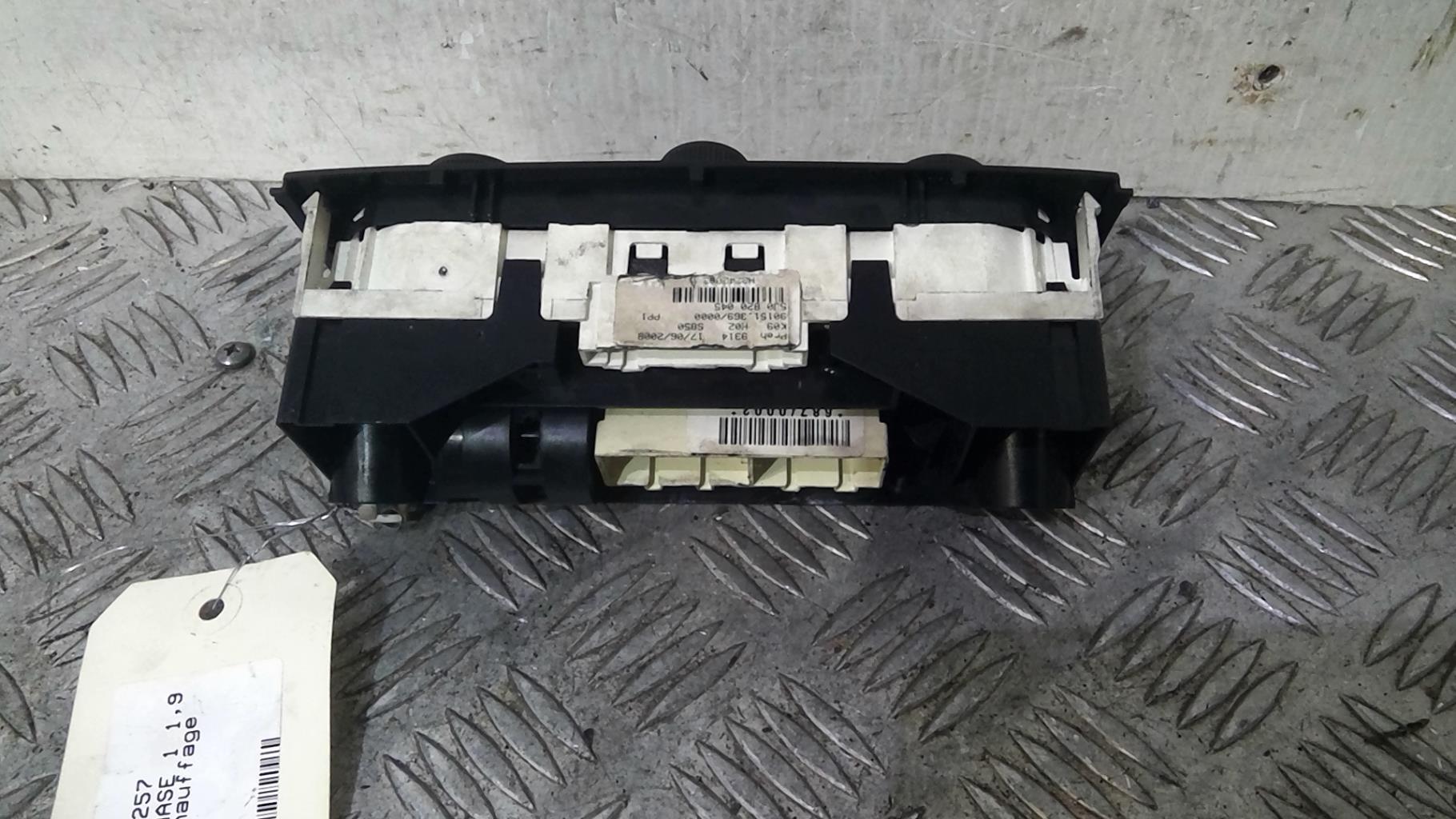 Commande chauffage SKODA ROOMSTER PHASE 1  - 1