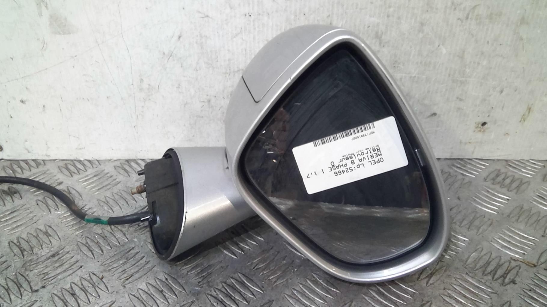 Retrovisor derecho OPEL MERIVA B PHASE 1 Diésel - 1