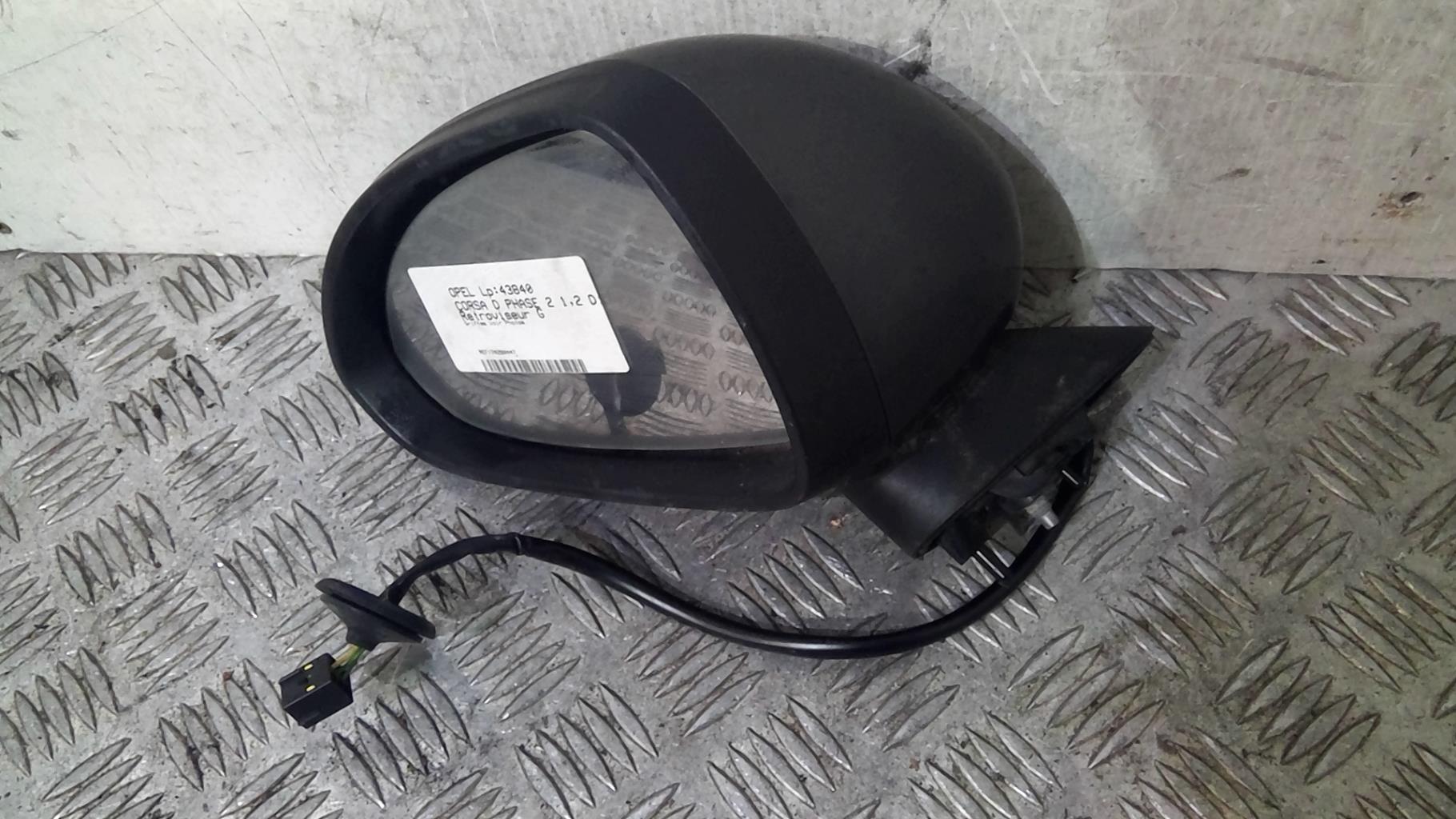 Retrovisor izquierdo OPEL CORSA D PHASE 2 Diésel - 1