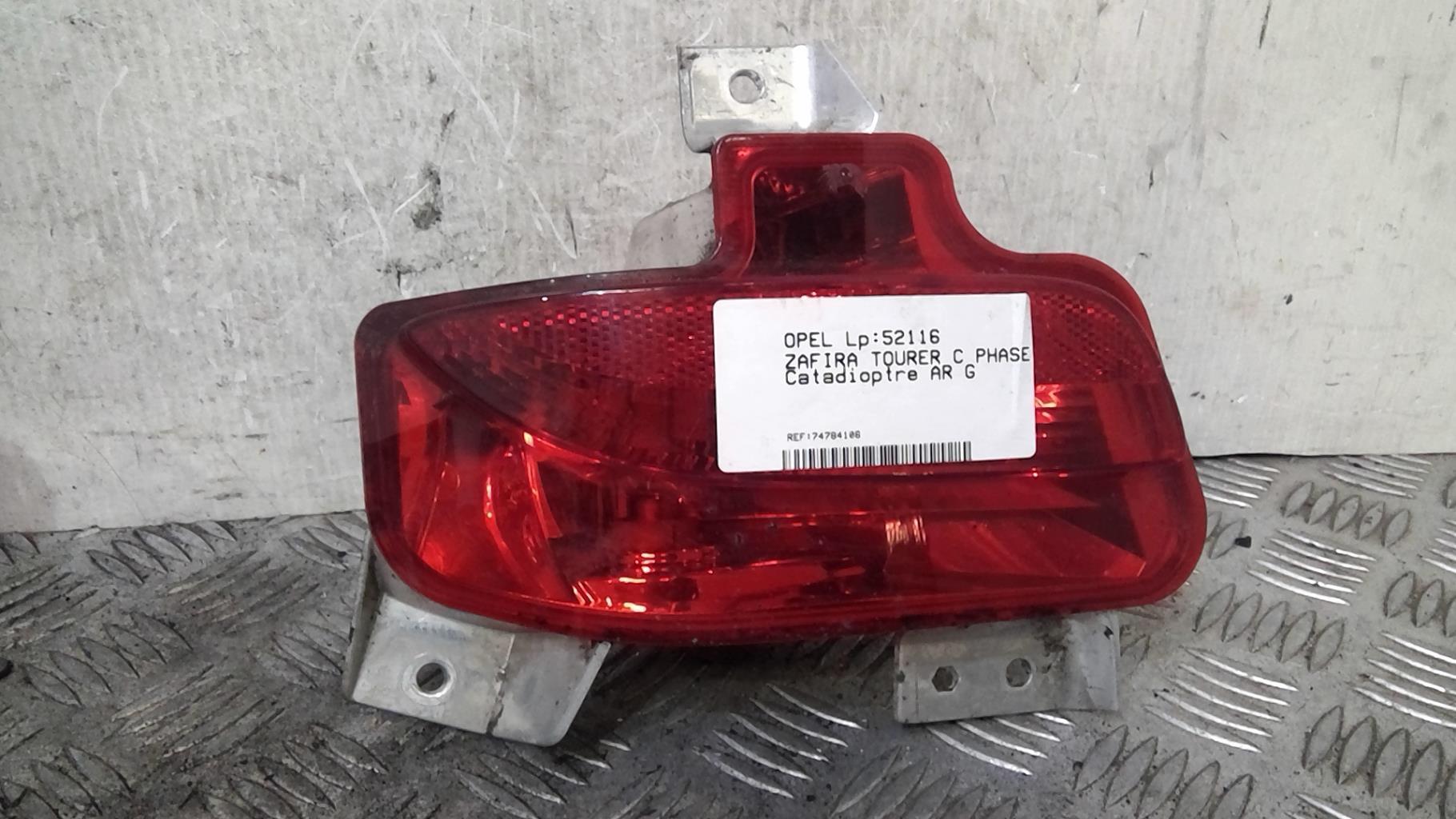 Catadiottro posteriore sinistro OPEL ZAFIRA TOURER C PHASE 1 Diésel - 1