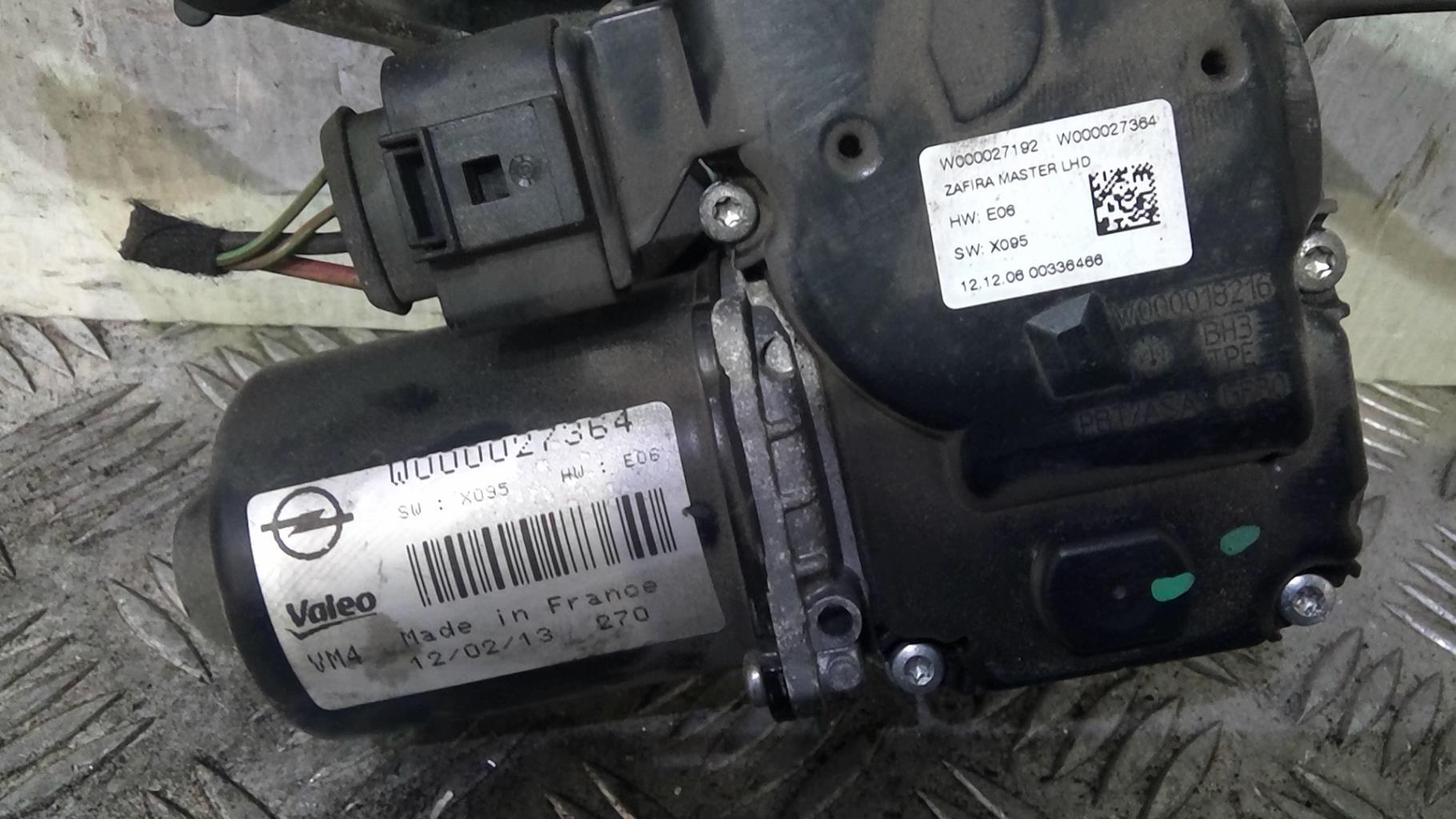 Motore tergicristallo anteriore sinistro OPEL ZAFIRA TOURER C PHASE 1 Diésel - 1