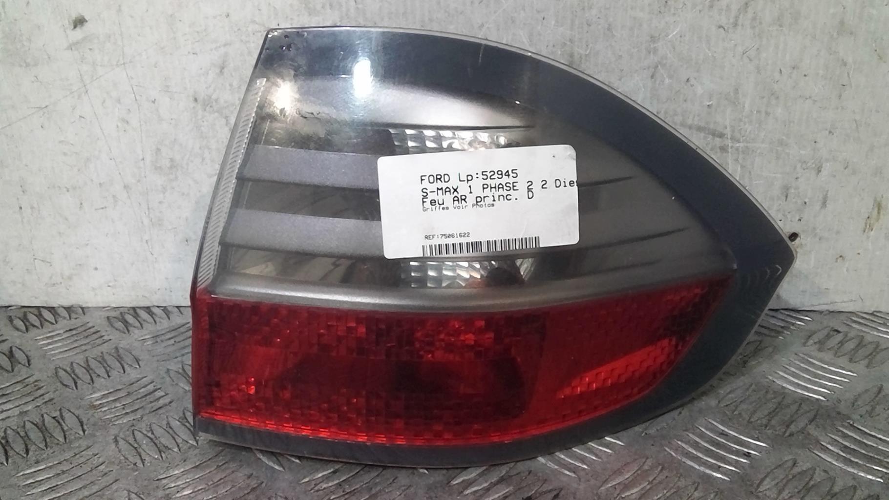 Fanale posteriore principale destro (luci) FORD S-MAX 1 PHASE 2 Diésel - 1