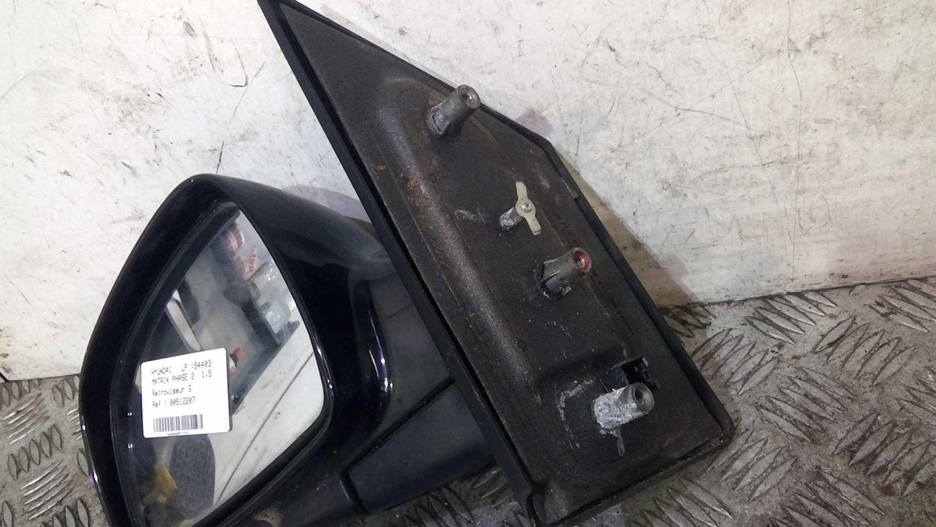 Retroviseur gauche HYUNDAI MATRIX PHASE 2 Diesel - 1
