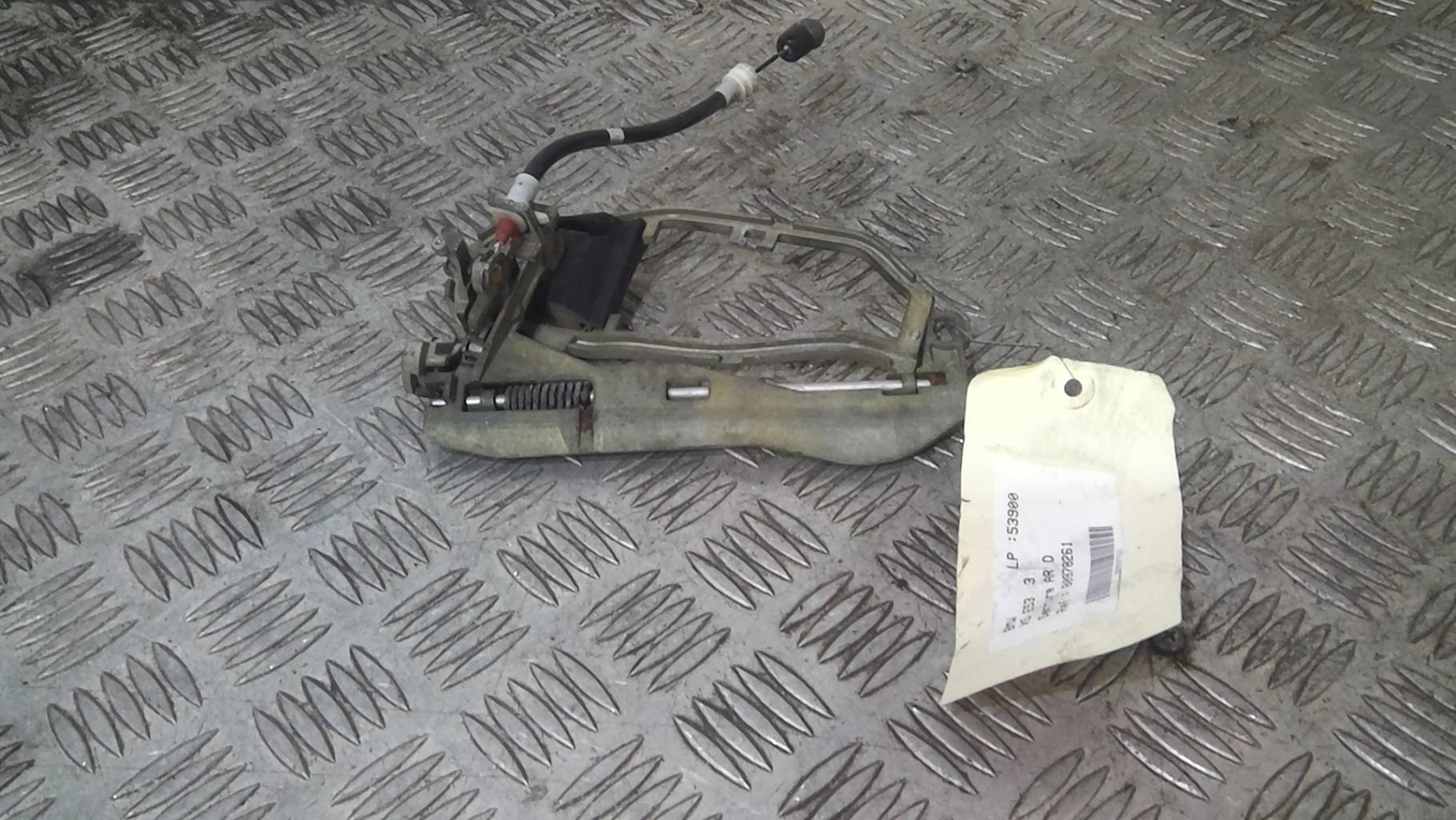 Serrure arriere droit BMW X5 E53 Diesel - 1