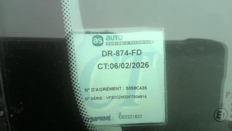Photo de la pièce