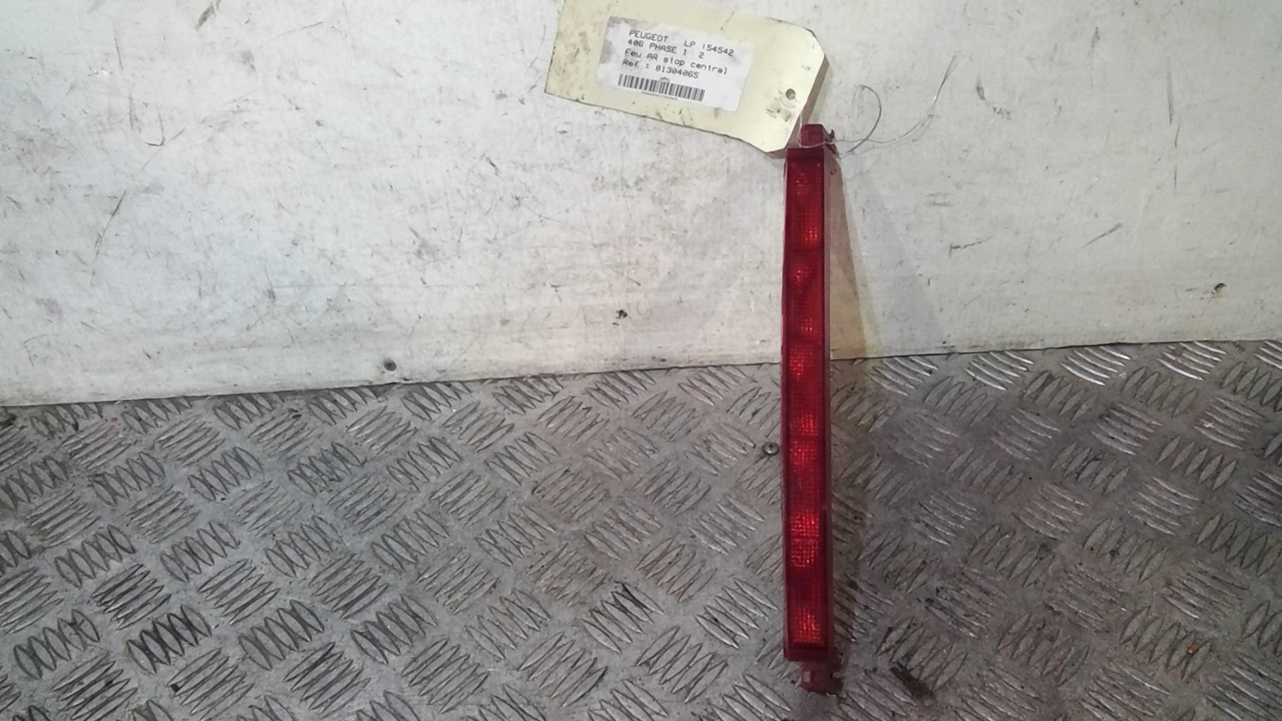 Luce stop centrale PEUGEOT 406 PHASE 1 Diésel - 1