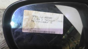 Foto del ricambio
