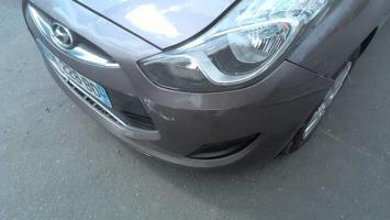 Photo de la pièce