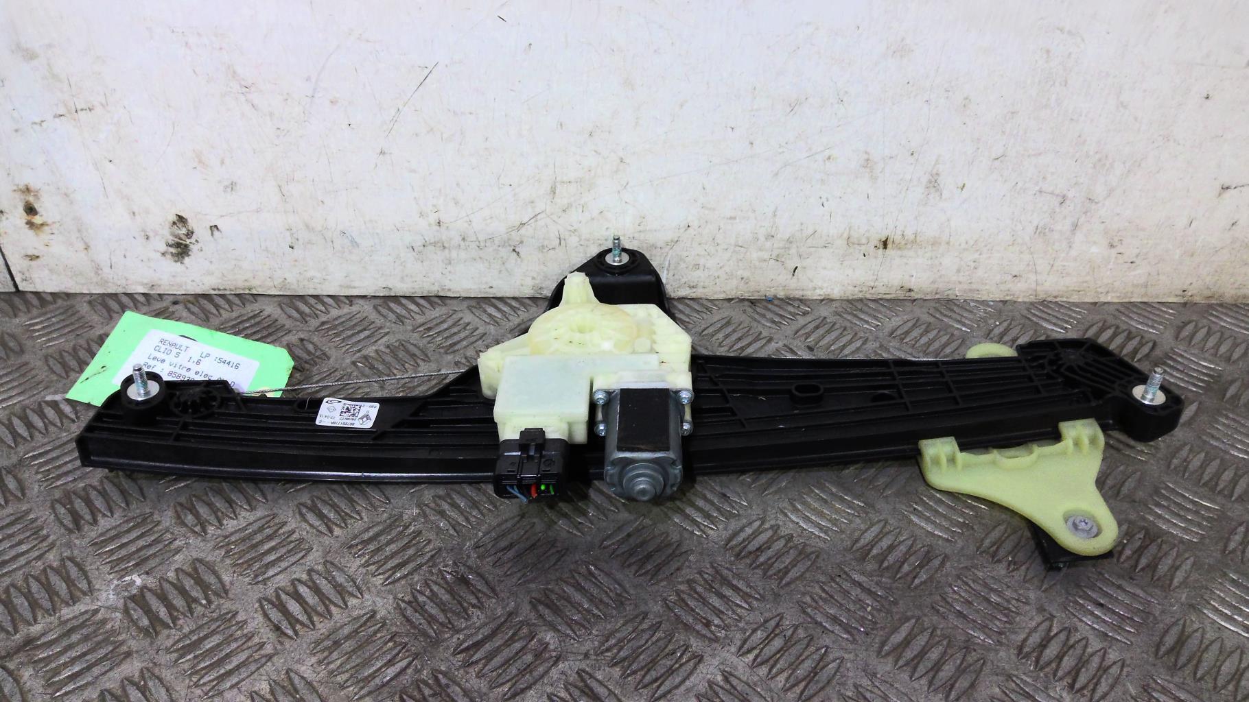 Alzacristalli elettrico anteriore destro RENAULT CLIO 5 PHASE 1 Gasolina/Híbrido - 1