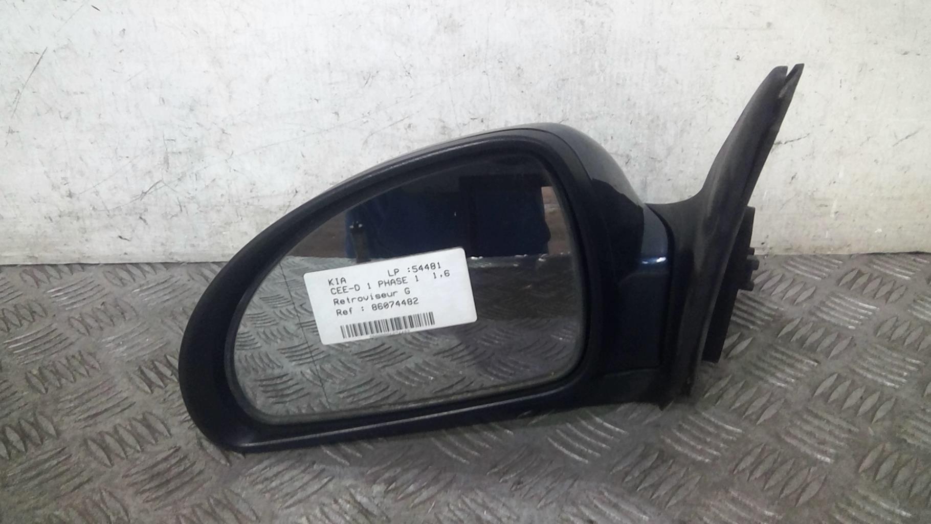 Retrovisor izquierdo KIA CEE-D 1 PHASE 1 Diésel - 1