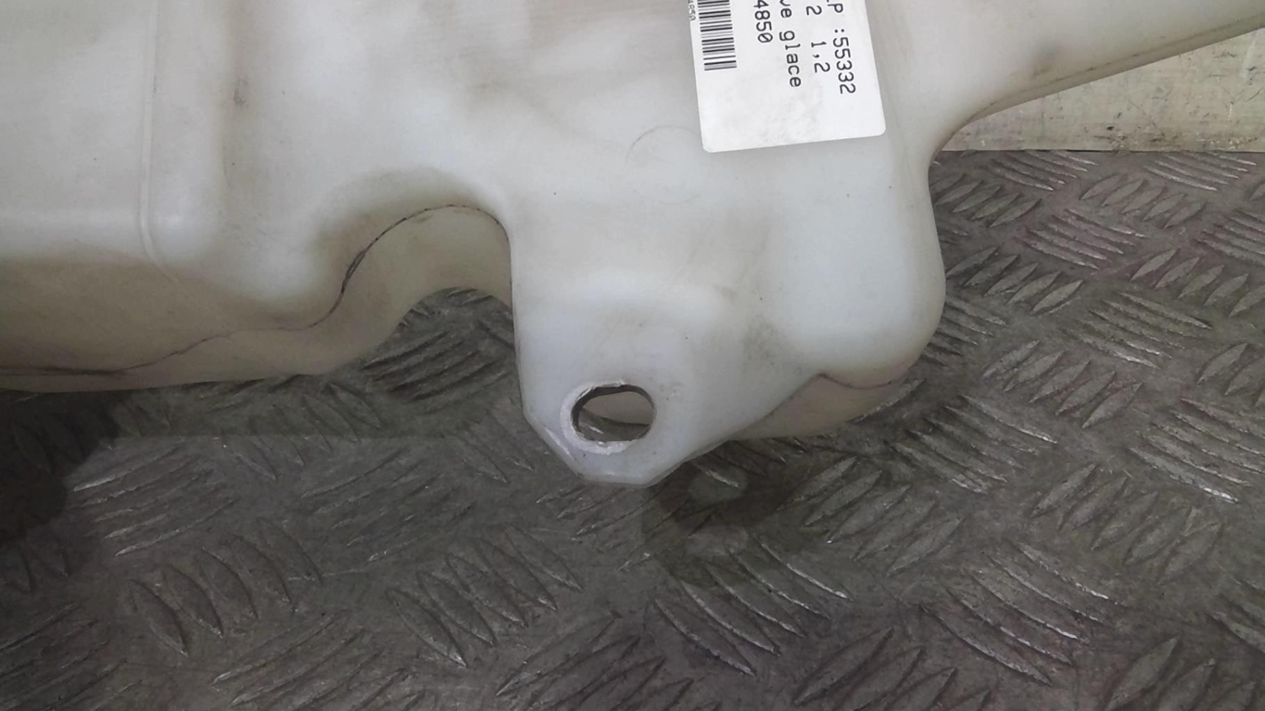 Vase de lave glace FORD KA 2 PHASE 2 Essence - 1