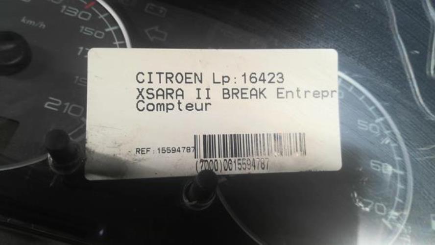 Photo de la pièce