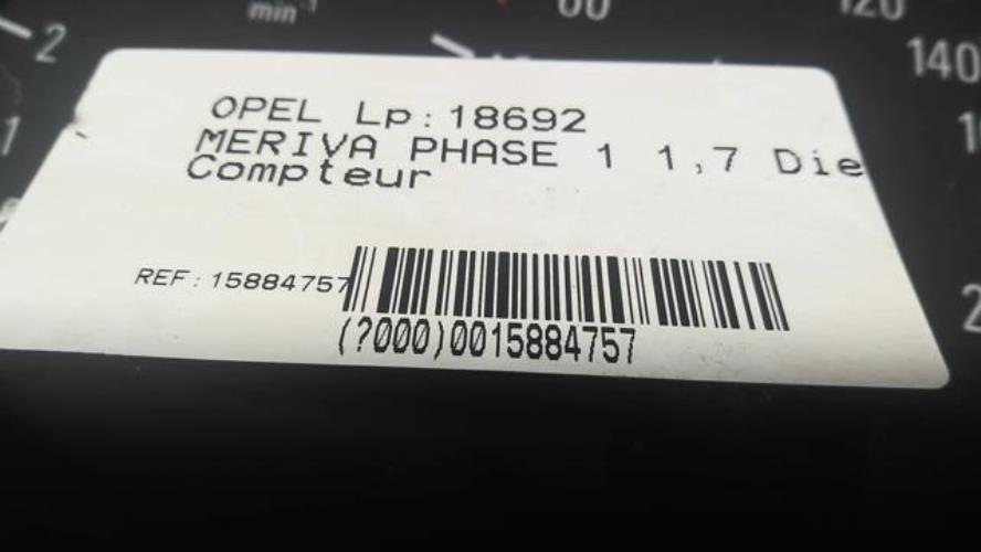Photo de la pièce