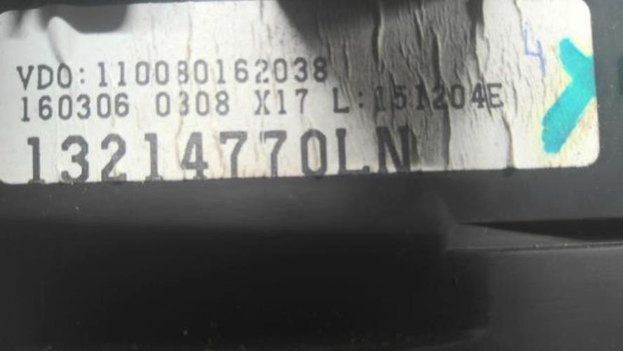 Photo de la pièce