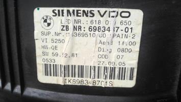 Foto del ricambio