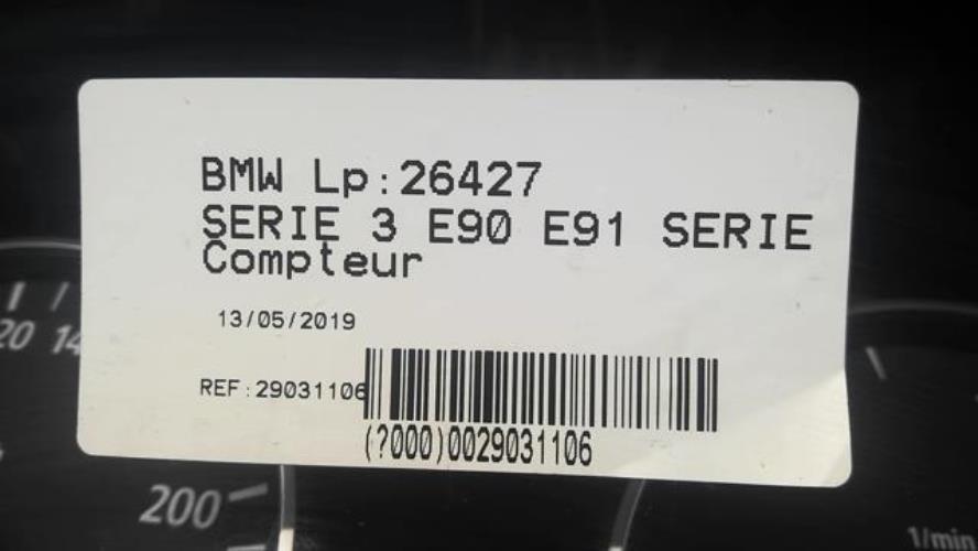 Foto del ricambio