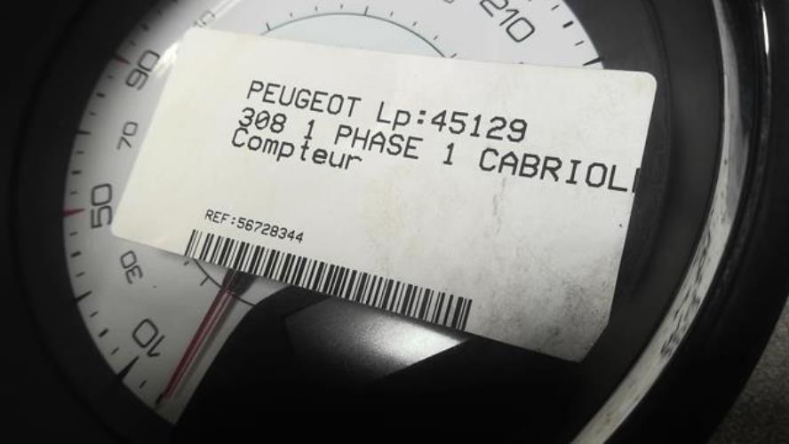 Photo de la pièce