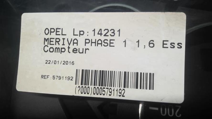 Photo de la pièce