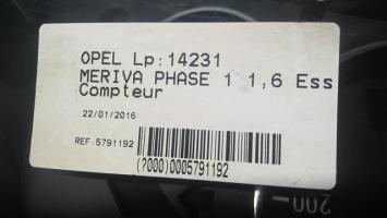 Photo de la pièce
