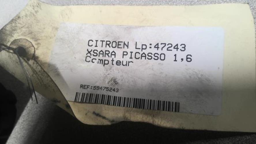 Photo de la pièce
