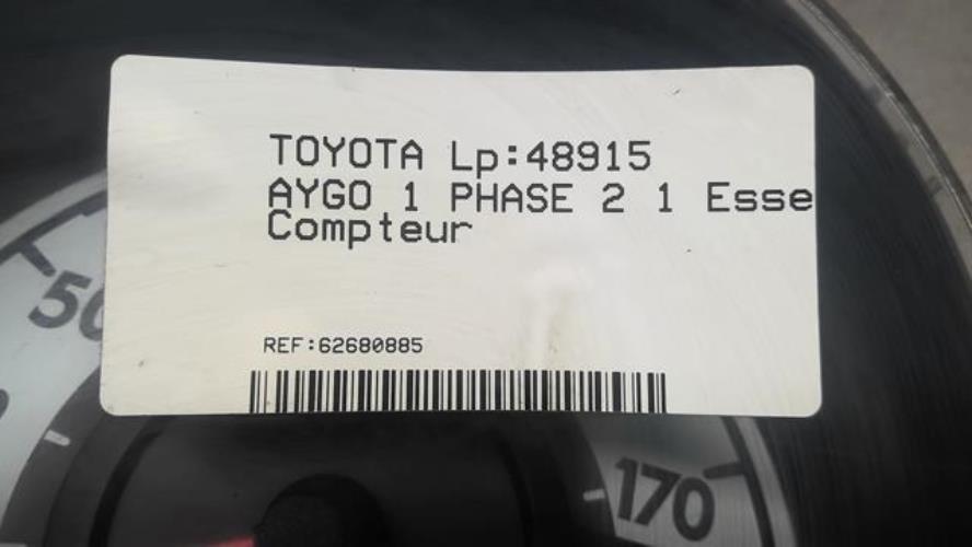 Photo de la pièce