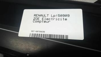 Photo de la pièce