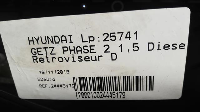 Retrovisor derecho HYUNDAI GETZ PHASE 2 Diésel - 1