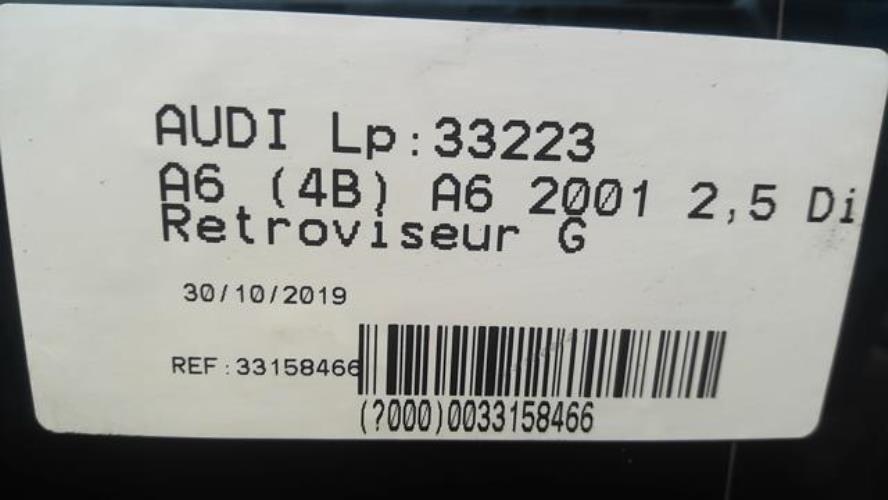 Photo de la pièce