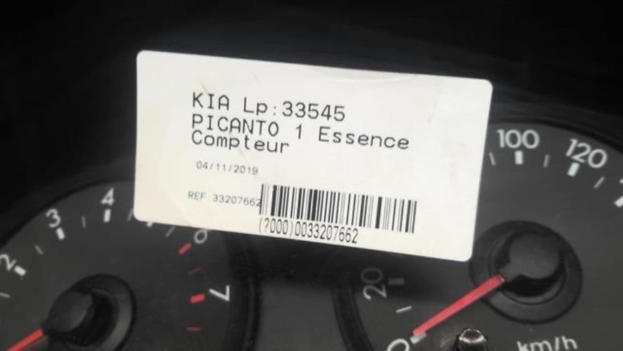 Photo de la pièce