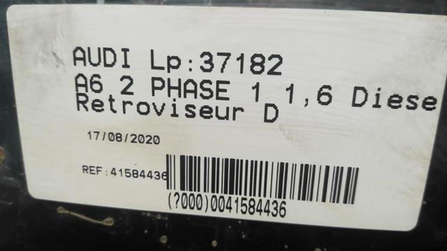 Photo de la pièce