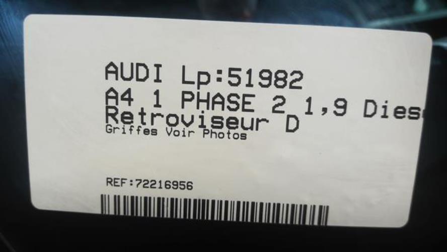 Photo de la pièce
