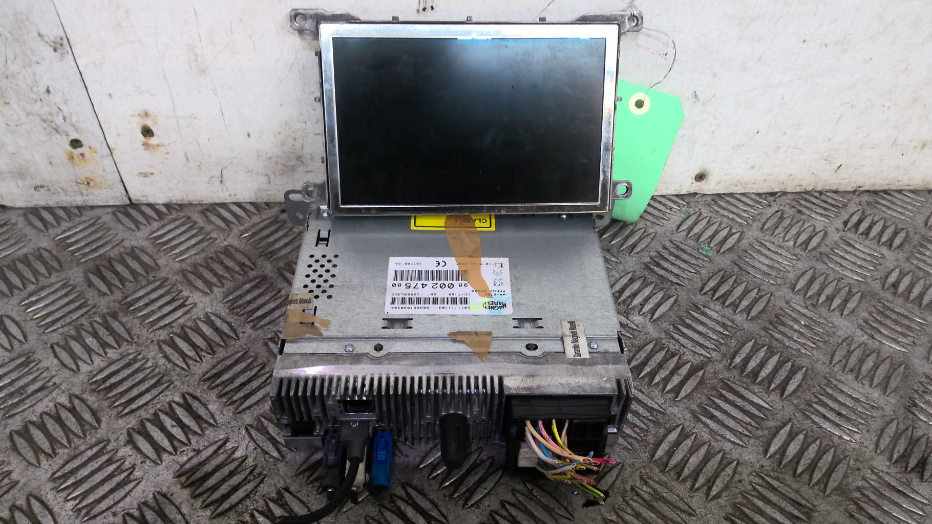 GPS PEUGEOT 508 1 PHASE 1 Diesel - 1