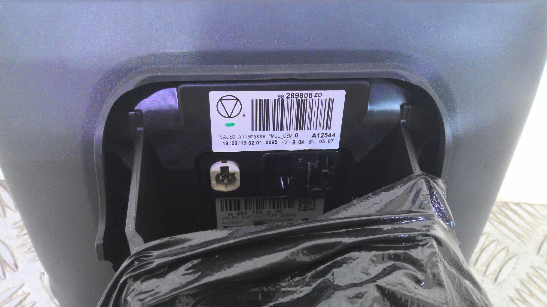 GPS CITROEN C4 CACTUS Diesel - 1