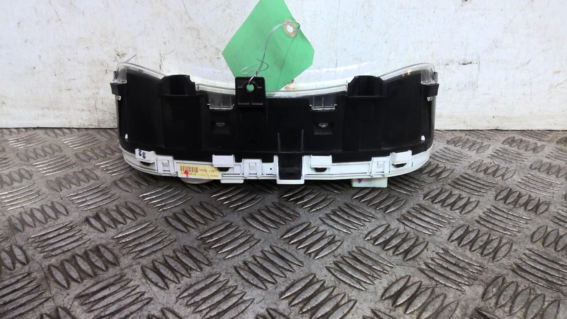 Compteur MITSUBISHI OUTLANDER 2 PHASE 1 Diesel - 1