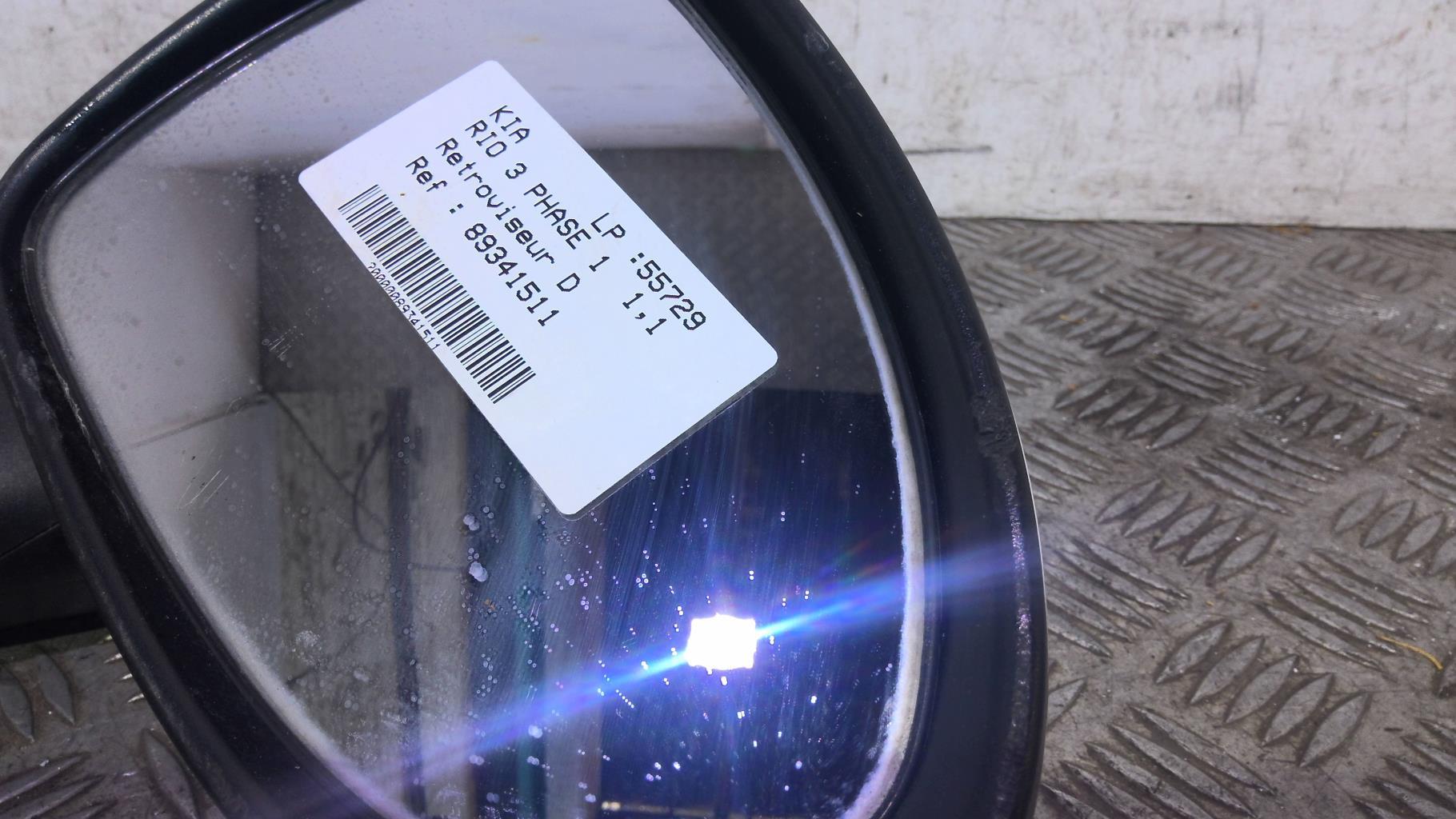Retrovisor derecho KIA RIO 3 PHASE 1 Diésel - 1