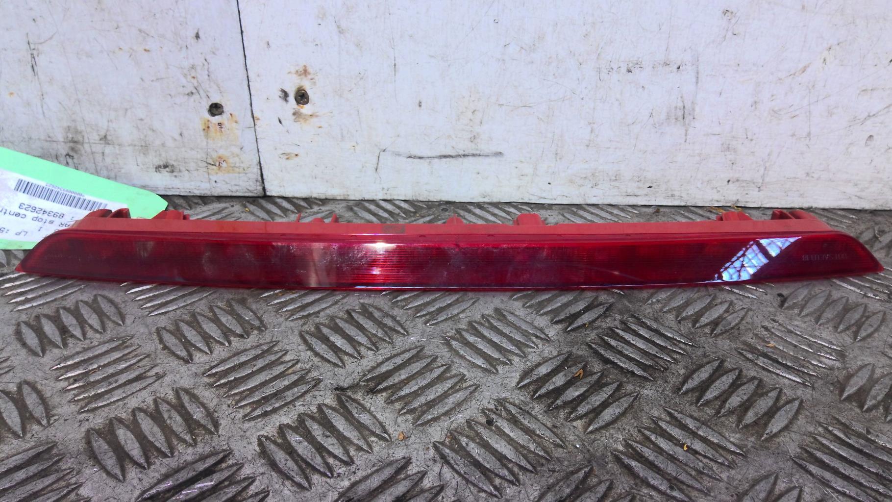 Luce stop centrale RENAULT CLIO 5 PHASE 1 Gasolina/Híbrido - 1