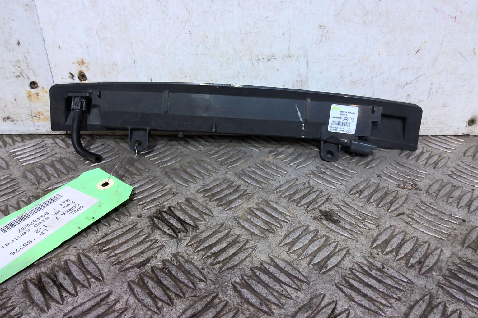 Luce stop centrale OPEL CORSA F PHASE 1 Gasolina - 1