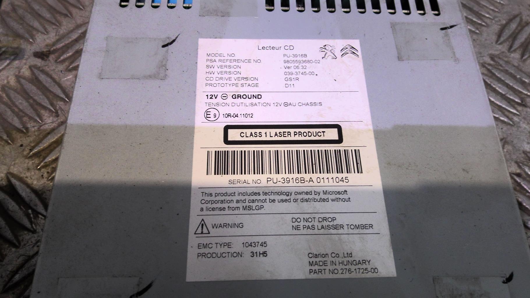 Schermo GPS PEUGEOT 308 2 PHASE 1 Diésel - 1